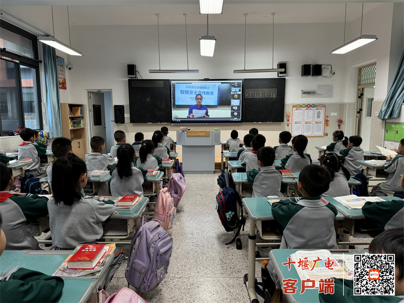 微信图片_20241001181950_副本