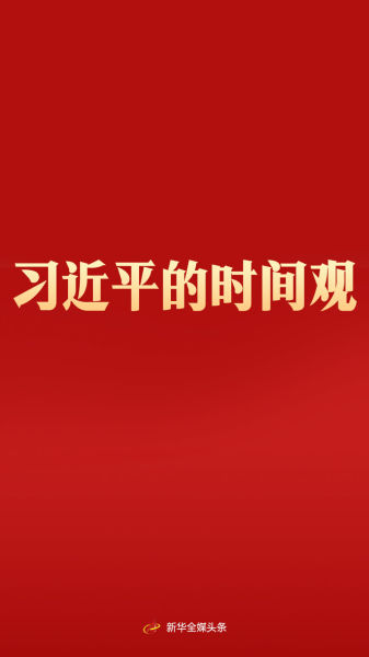 quality,Q_80 (8)