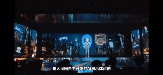 640_wx_fmt=gif&from=appmsg&tp=webp&wxfrom=5&wx_lazy=1&wx_co=1
