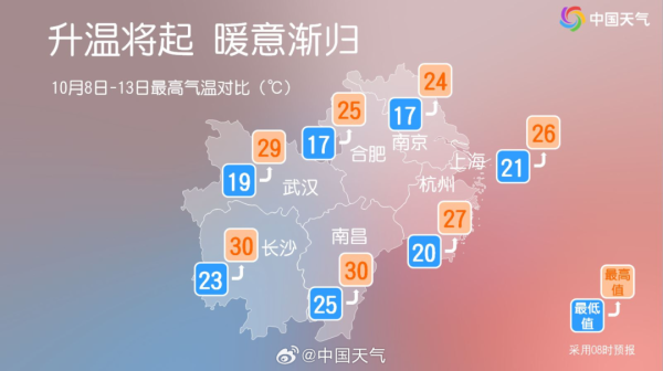 f93b09233433ef3f2d41470ce831733a