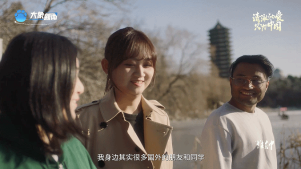 360截图20241008125724602