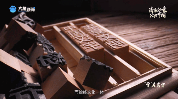 360截图20241008125753121