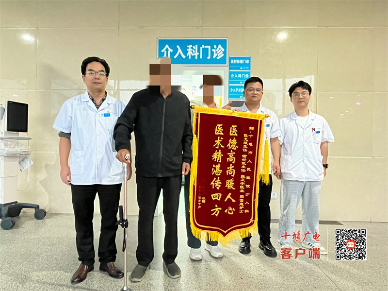 微信图片_20241008150647