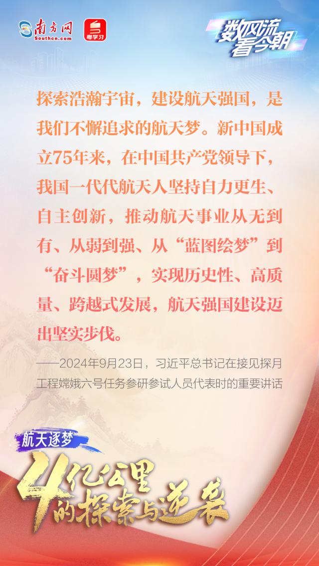 2643759338.png_t=0