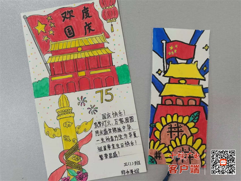 微信图片_20241008174742_副本