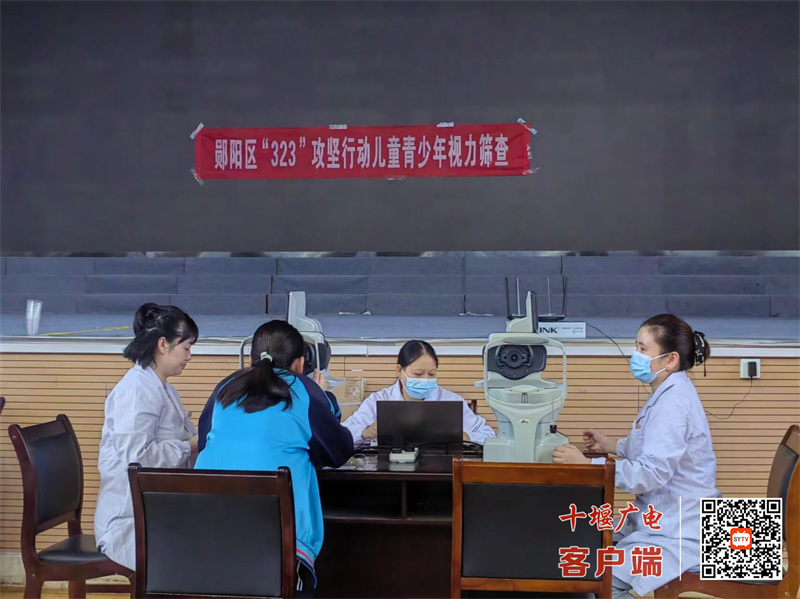 微信图片_20241009082846_副本