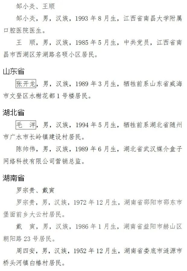 1f403952-904f-4da5-94d1-fba6d5ce9d08