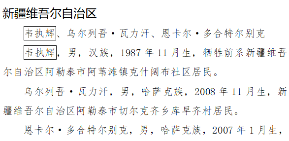 57dc9f0c-f9ec-4723-8155-089d7fcb8110