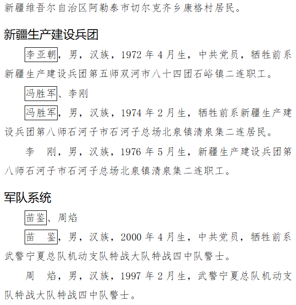 5471f55a-68c7-44d3-aee7-97e16005760c