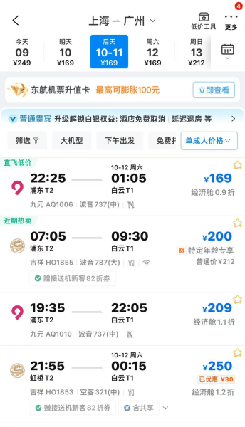 88f7b698-094e-4a09-af95-1ffdd4396b52