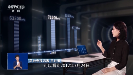 微信图片_20241010155431