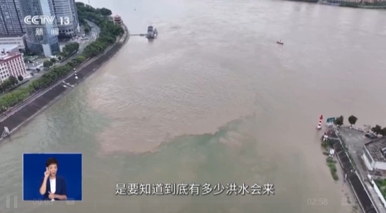 微信图片_20241010155552