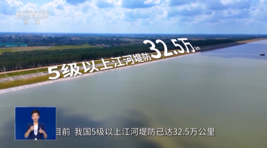 微信图片_20241010155644