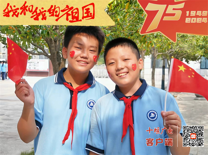 微信图片_20241010180255_副本
