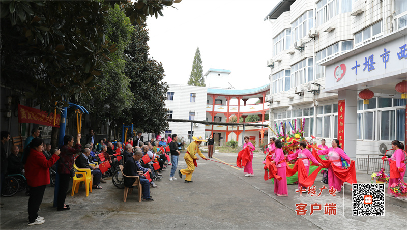微信图片_20241010200914