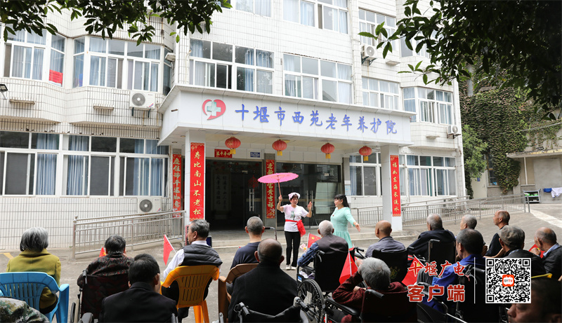 微信图片_20241010200929