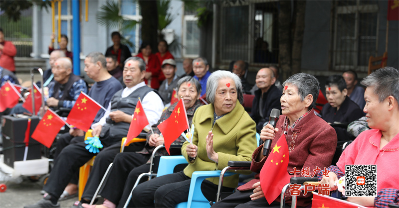 微信图片_20241010200939
