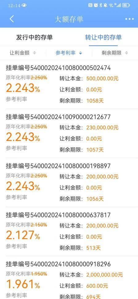 d798ce89-d1d6-4a61-bf43-9a6c796e7dc4