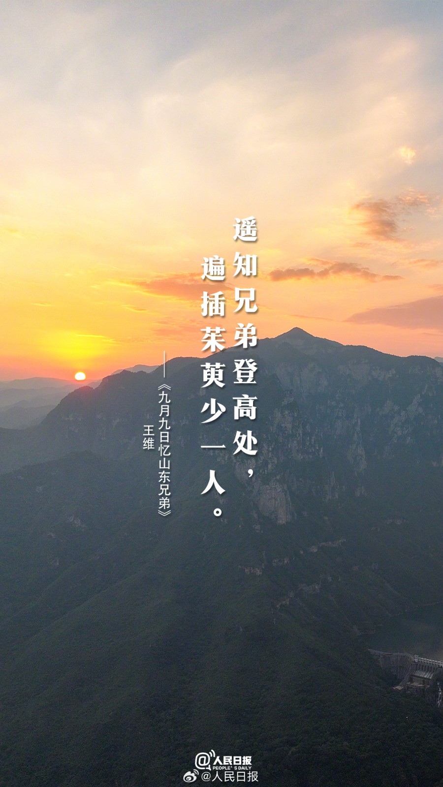 c2041d2b5f7148188d8971fcd3869afc