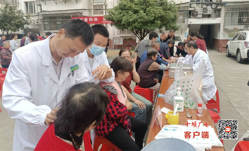 微信图片_20241011151340