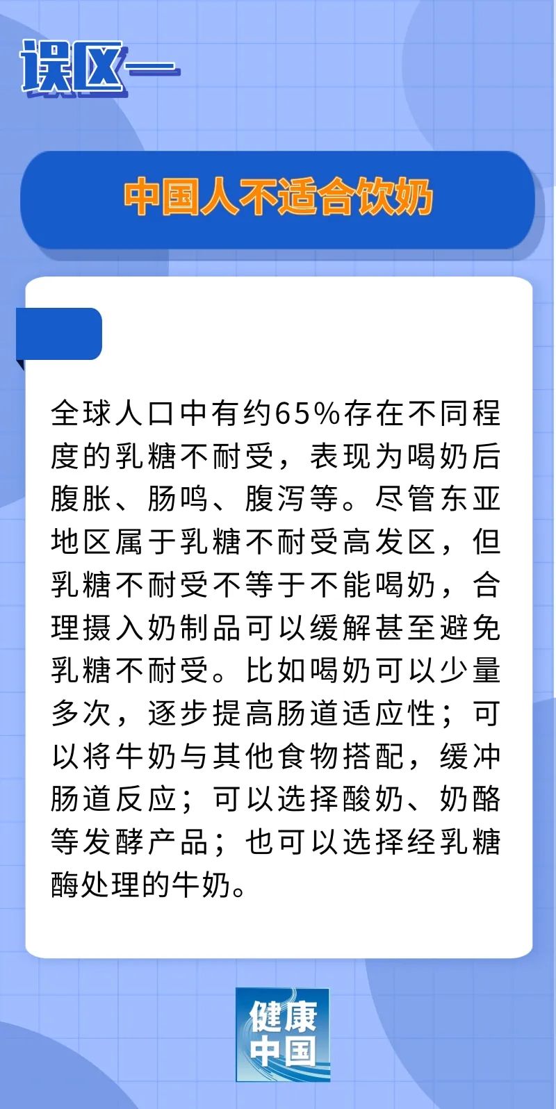 558bea2a39d46e66abf7cac623ec6537