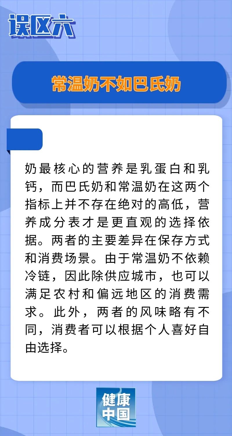 f290a498a4f3463c9b5dbc0069e7c89e