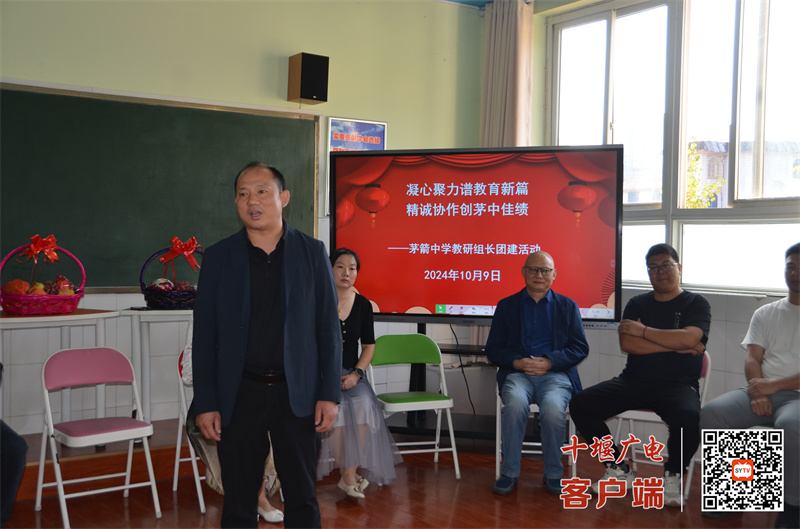 微信图片_20241011182740_副本