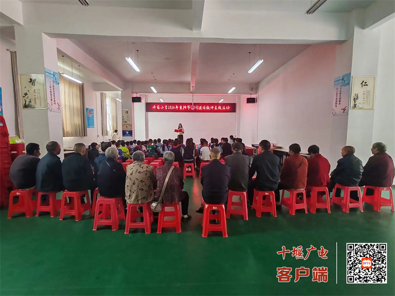 微信图片_20241011184959_副本