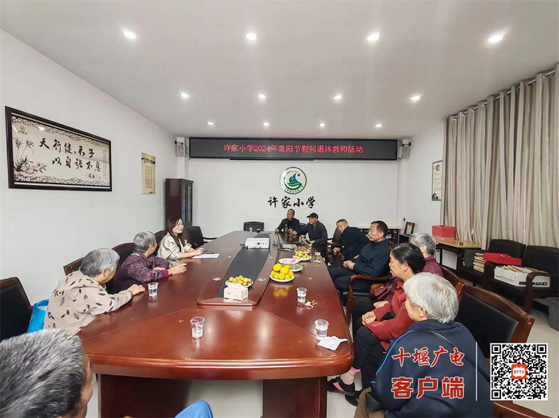 微信图片_20241011185004_副本