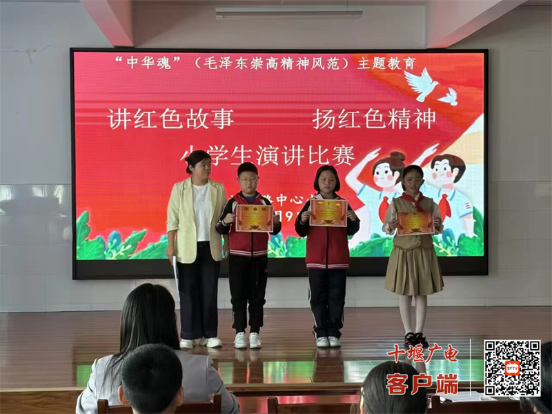 微信图片_20241011185806_副本