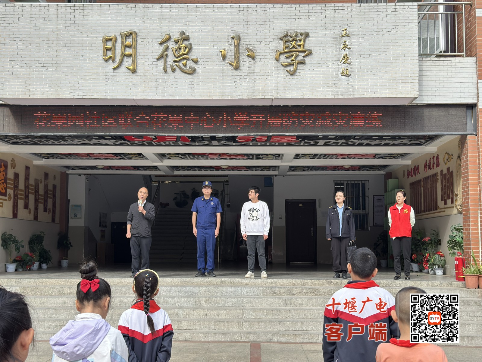 微信图片_20241011194215