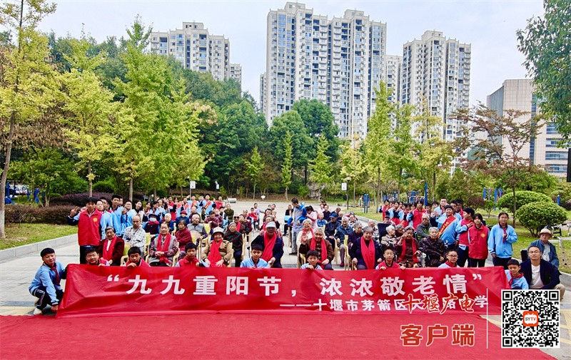微信图片_20241011194330_副本