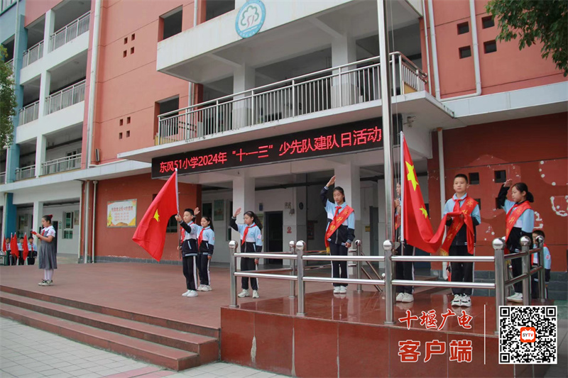微信图片_20241011195736_副本