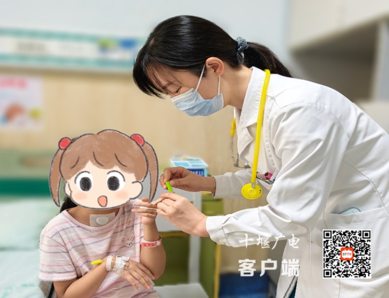 微信图片_20241011211631