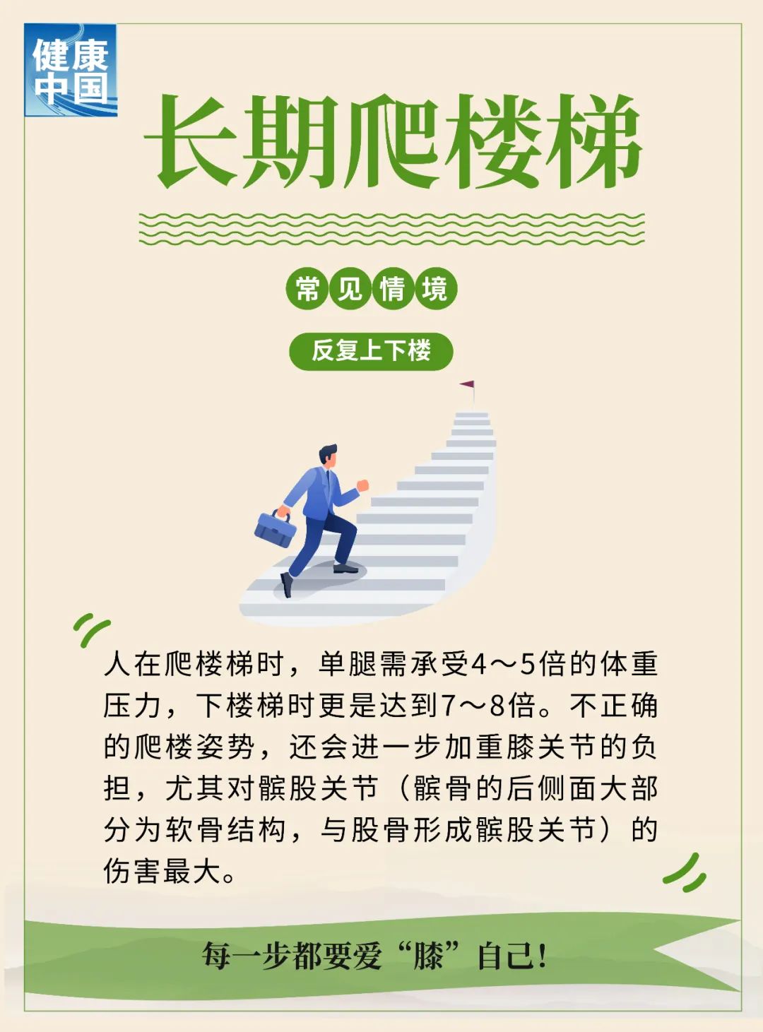 b720a4e493d6ae259a458ee817ec0260_1744bf1c6ef8857e014b5d74e63d08f3