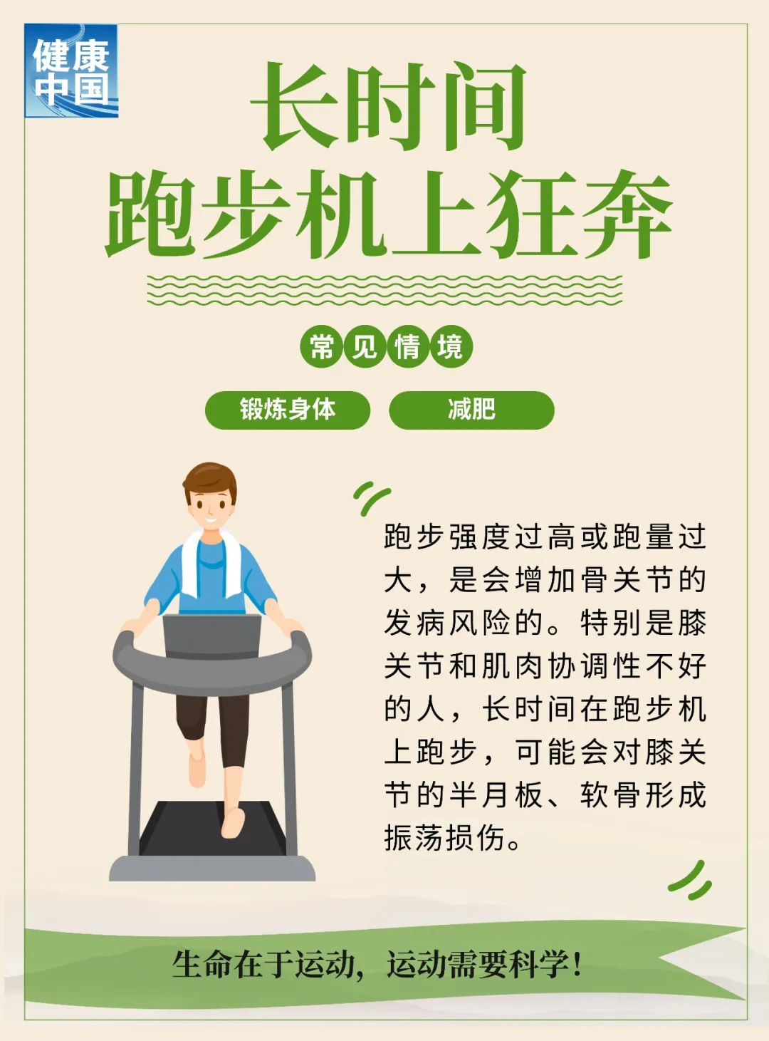 3ff8ab8c6095b284ef9005f9dfd14a2d_e19720665d0bfcfe29a49746e6851704