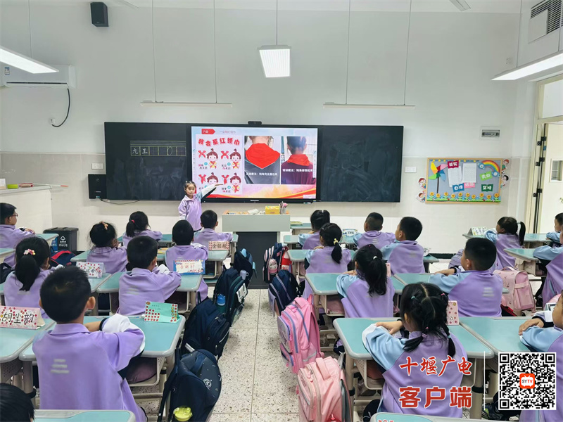 微信图片_20241012170656_副本