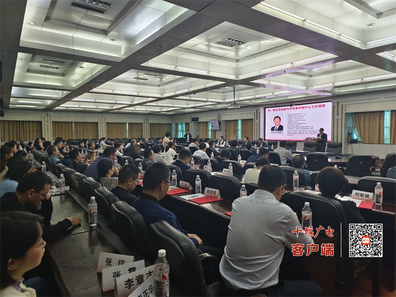 微信图片_20241012180544
