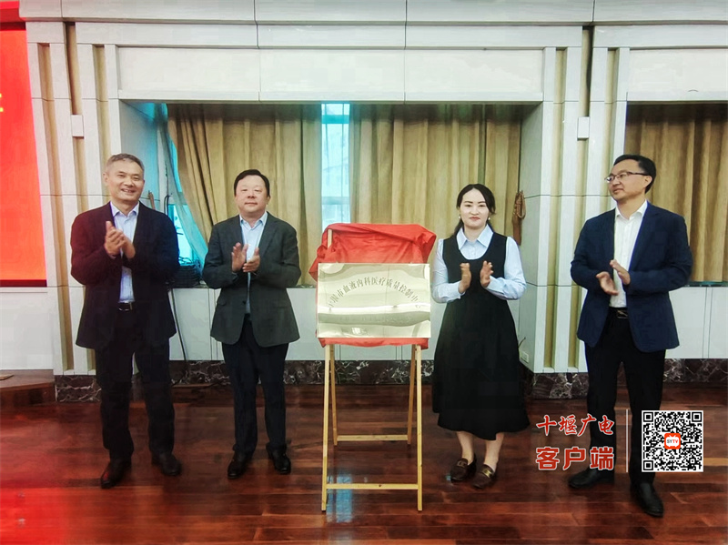 微信图片_20241012180538