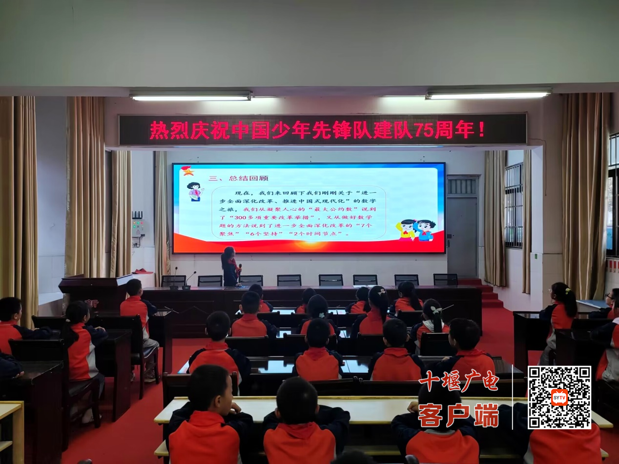图片1