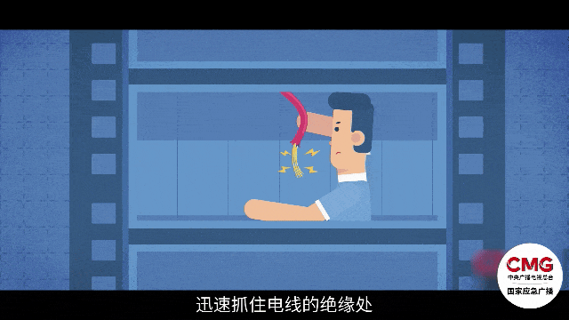640_wx_fmt=gif&from=appmsg&wxfrom=5&wx_lazy=1&wx_co=1&tp=webp (2)