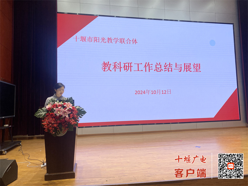 微信图片_20241014095250_副本