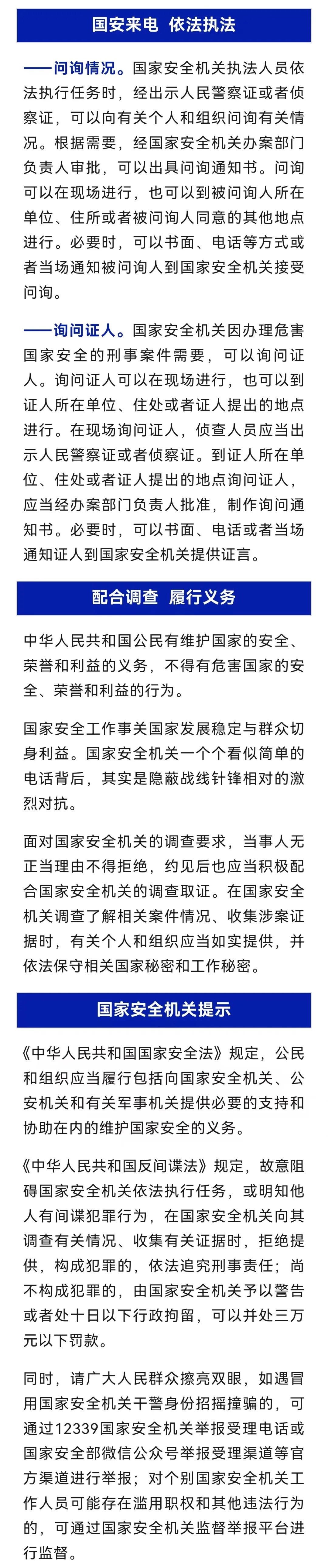 640_wx_fmt=jpeg&from=appmsg&tp=webp&wxfrom=5&wx_lazy=1&wx_co=1.webp