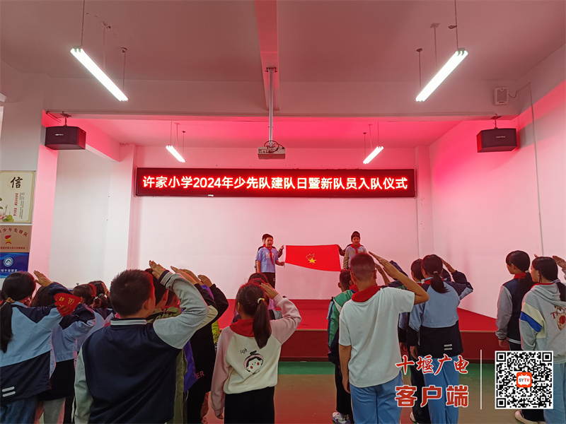 微信图片_20241014144010_副本