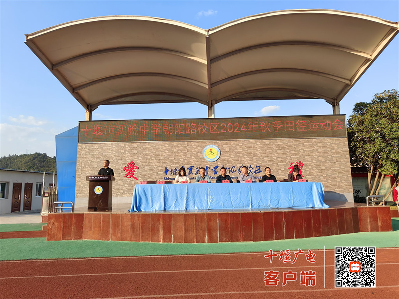 微信图片_20241014144906_副本