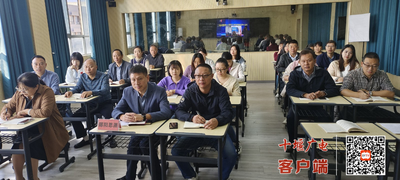 图二
