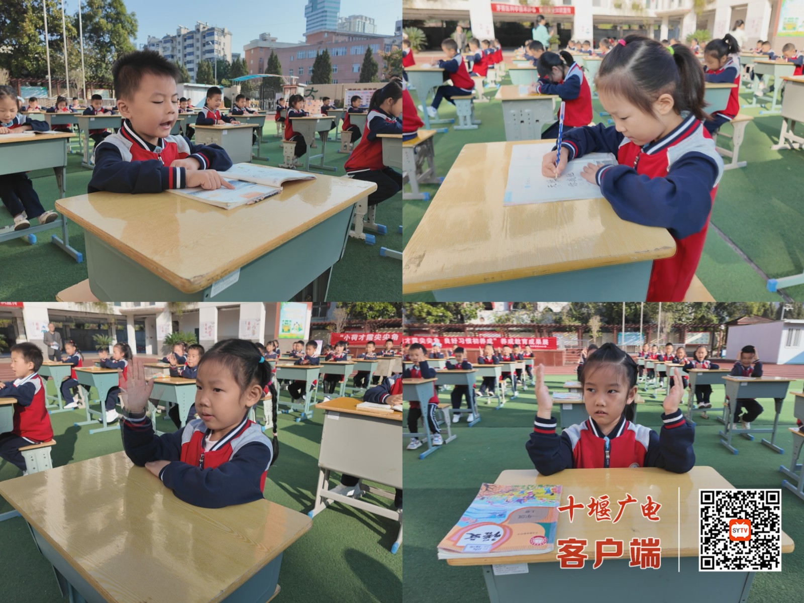 669fb4e1708606db9555f99a9811be7