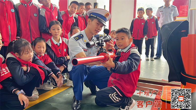 消防安全 (1)