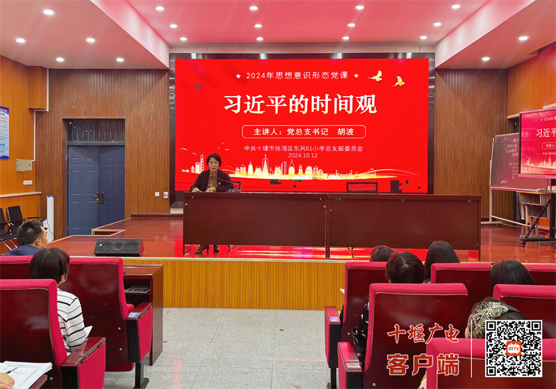 微信图片_20241015193141_副本