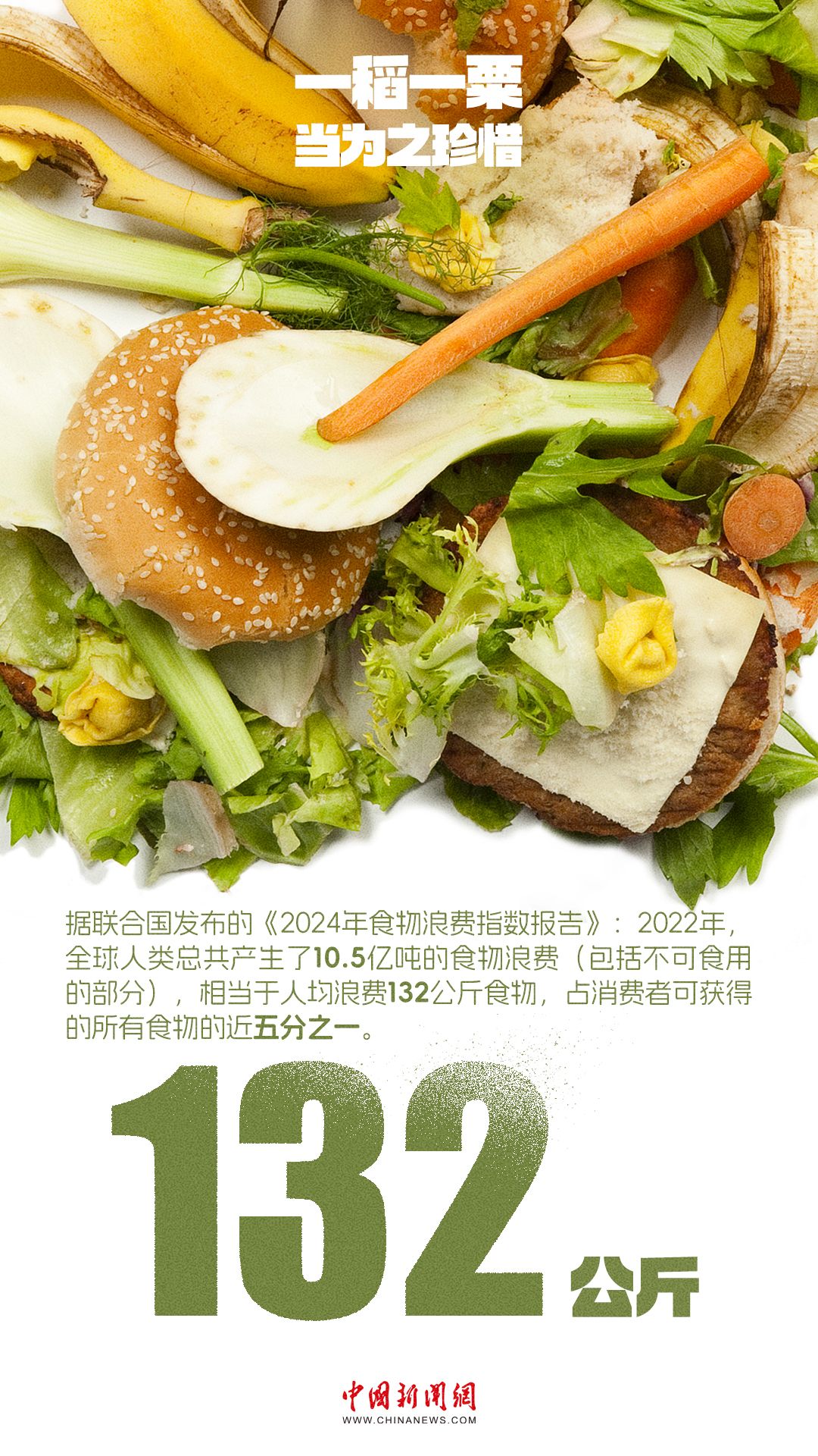 8d61e1cdc37b5201238aa0962a0e3b25